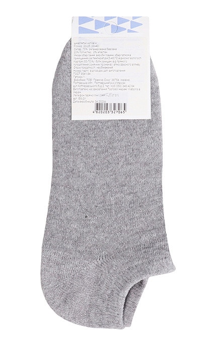 DIXI-Мужские носки Dixi 23-25-4820203327065