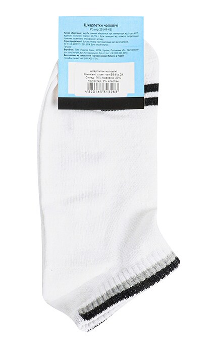 MEN'S CODE-Чоловічі шкарпетки занижені Men's Code №В8-6 29-4820163313283