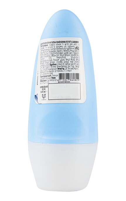 Антиперспірант кульковий Rexona Cotton dry 50 мл | Watsons