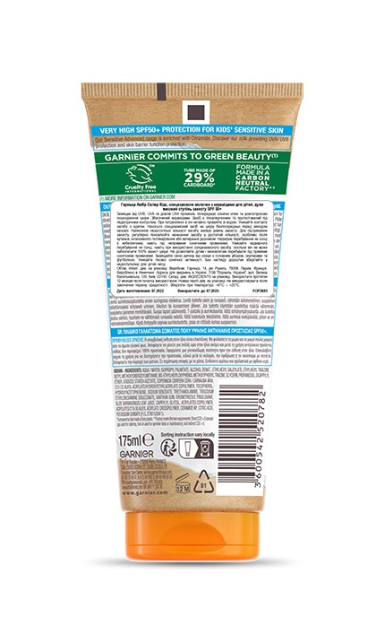AMBRE SOLAIRE-Cонцезахисне молочко для дітей Garnier Ambre Solaire з керамідами SPF 50+ 175 мл-3600542520782