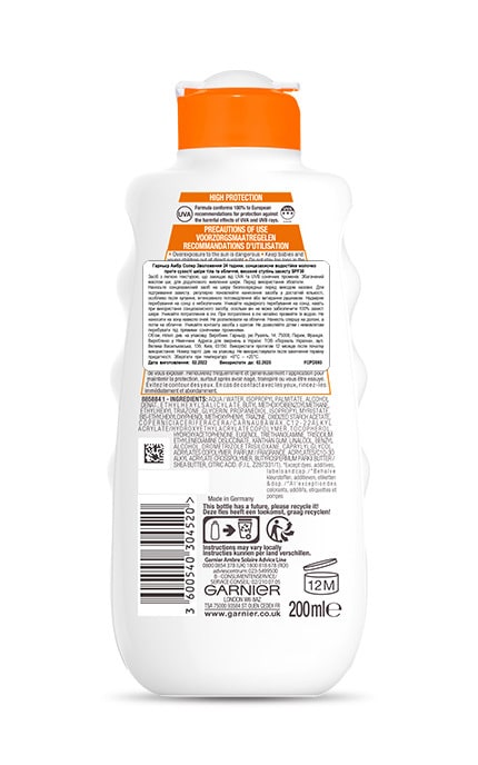 AMBRE SOLAIRE-Сонцезахисне водостійке молочко проти сухості шкіри тіла та обличчя Garnier Ambre Solaire SPF30 200 мл-3600540304520