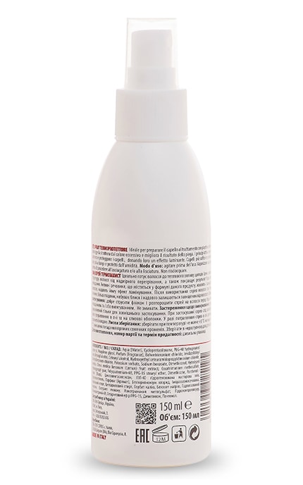 GIARDINI DI BELLEZZA-Спрей-термозащита для волос Giardini di Bellezza 150 мл-8019653025195