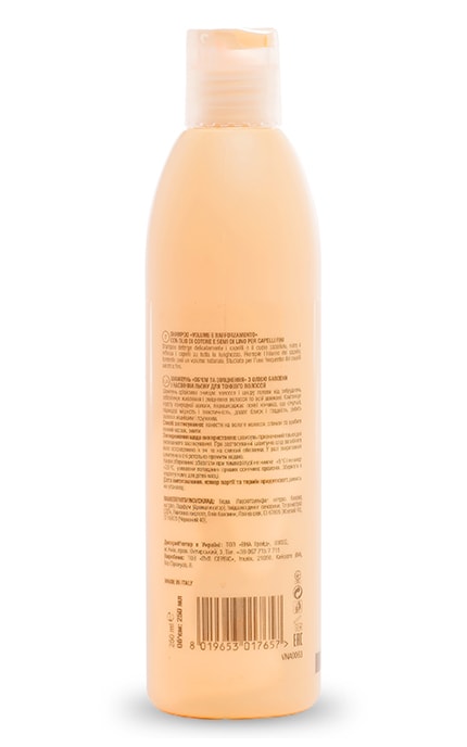 MYLY MYLYNY-Шампунь для волос Myly-mylyny Millini Объем и укрепление 250 мл-8019653017657