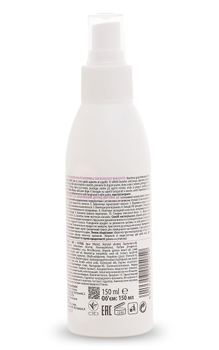 GIARDINI DI BELLEZZA-Спрей для волос 12 в 1 Giardini Di Bellezza Комплексный уход за мгновенным действием 150 мл-8019653015059