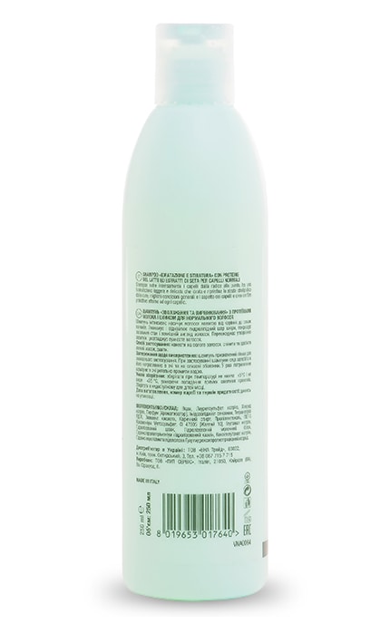 MYLY MYLYNY-Шампунь для волос Myly-mylyny Millini Увлажнение и выравнивание 250 мл-8019653017640