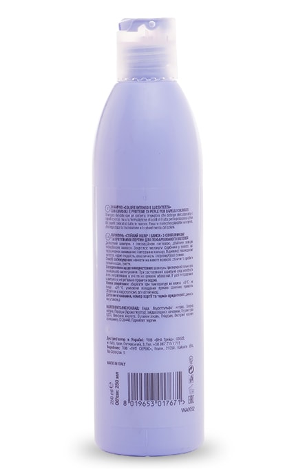 MYLY MYLYNY-Шампунь для волосся Myly-mylyny Millini Стійкий колір і блиск 250 мл-8019653017671