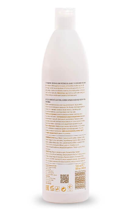 GIARDINI DI BELLEZZA-Шампунь для волосся Giardini Di Bellezza Зволожуючий 500 мл-8019653013116