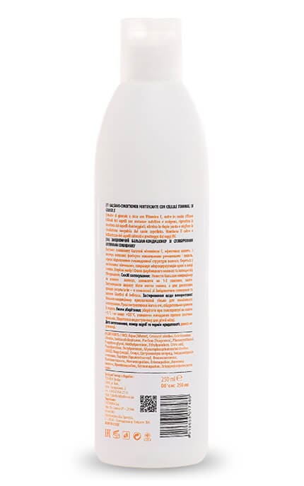 GIARDINI DI BELLEZZA-Бальзам для волосся Giardini Di Bellezza Зміцнювальний 250 мл-8019653017480