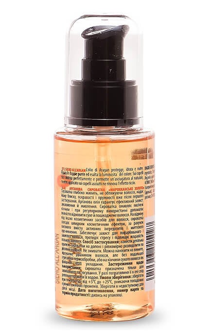 GIARDINI DI BELLEZZA-Сыворотка для волос аргановая Giardini Di Bellezza Марокканское золото 80 мл-8019653015097