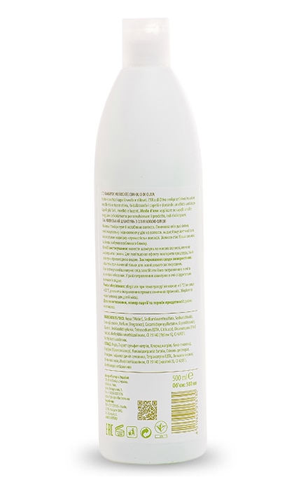 GIARDINI DI BELLEZZA-Шампунь для волосся Giardini Di Bellezza Живильний 500 мл-8019653013130