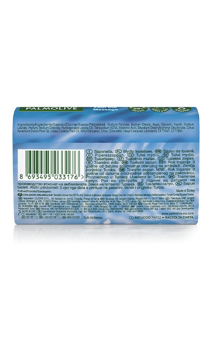 PALMOLIVE-Туалетное мыло Palmolive Арома настроение Твой массаж 90 г-8693495033176