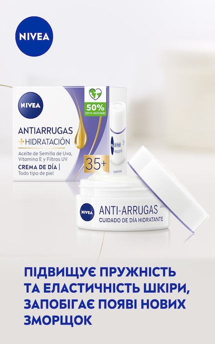 NIVEA-Крем для обличчя денний Nivea антивіковий проти зморшок + зволоження 35+ 50 мл-4005900092403
