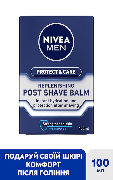 NIVEA-Бальзам после бритья увлажняющий Nivea Men Защита и уход 100 мл-5025970023274