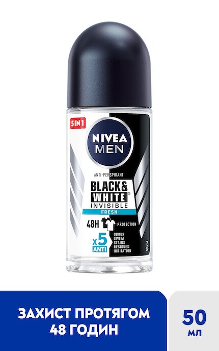 NIVEA-Антиперспирант Nivea Men Черное и белое Невидимый Fresh 50 мл-4006000032818