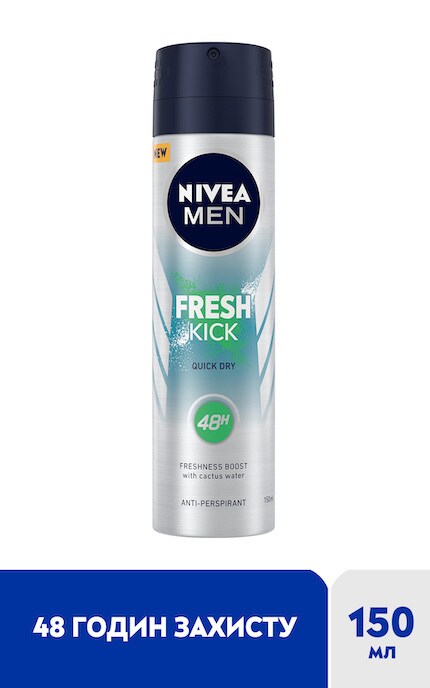 NIVEA-Антиперспирант Nivea Men Fresh Kick 150 мл-5900017078625