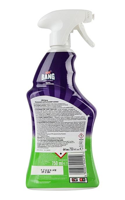 CILLIT BANG-Засіб для чищення кухні Cillit Bang Анти-Жир 750 мл-5908252016051