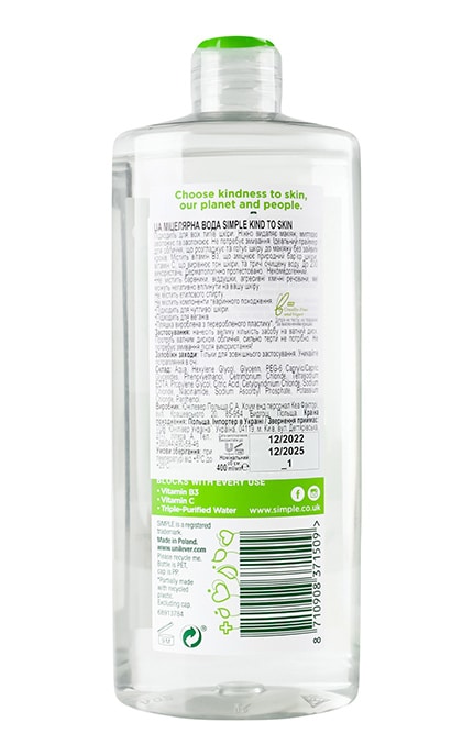 SIMPLE-Вода міцелярна Simple Kind To Skin 400 мл-8710908371509