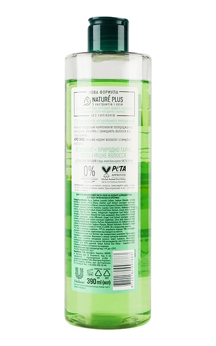 ЧИСТА ЛІНІЯ-Шампунь для волос укрепляющий Чиста Лінія Сила и густота волос 390 мл-8720182997883