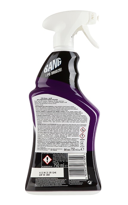 CILLIT BANG-Чистящее средство для удаления черной плесени Cillit Bang 750 мл-5900627067309