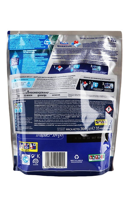 FINISH-Засіб для миття посуду в капсулах All in1 Quantum Powerball Finish 35 шт-5908252005215