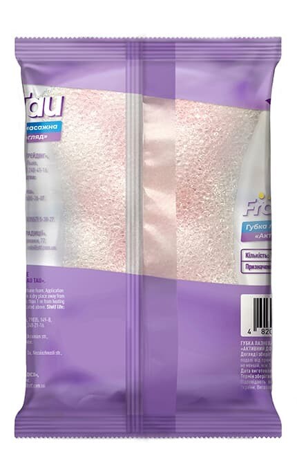FRAU TAU-Губка лазнева масажна Frau Tau Активний догляд 1 шт-4820195507865