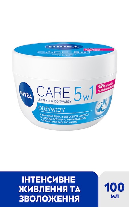 NIVEA-Крем для обличчя живильний Nivea Care 100 мл-42269885