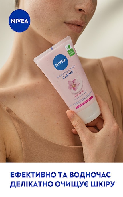 NIVEA-Ніжний крем-гель для вмивання Nivea 150 мл-4006000004273