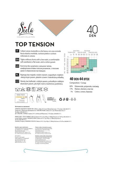SIELA-Колготки Siela Top Tension 40 Den Daino розмір 2 1 шт-4823116918283