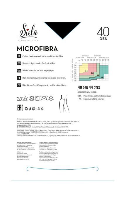 SIELA-Колготки Siela Microfibra 40 Den Nero розмір 3 1 шт-4823116918818
