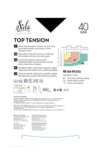 SIELA-Колготки Siela Top Tension 40 Den Nero розмір 2 1 шт-4823116918344
