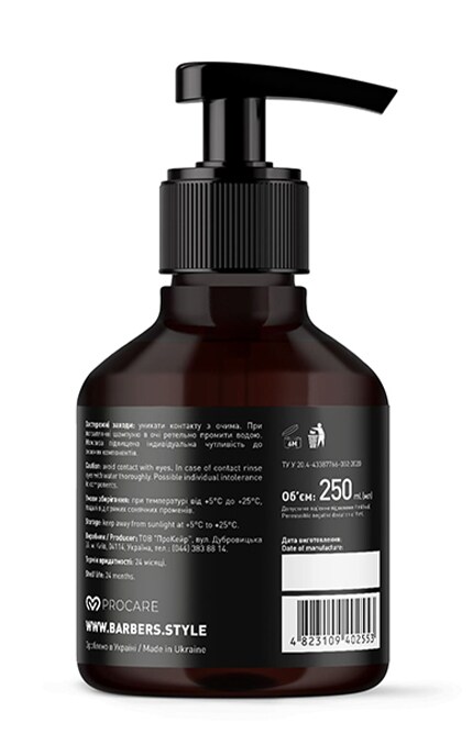 BARBERS-Шампунь для бороды Barbers Boston 250 мл-4823109402553