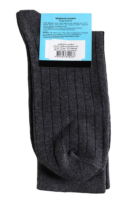 MEN'S CODE-Чоловічі шкарпетки класичні Men's Code 29-4820203329267