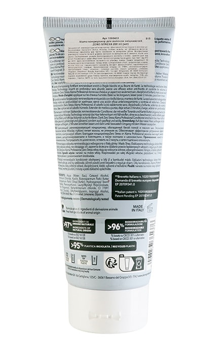 ALAMA-Кондиционер для волос укрепляющий Alama Zero stress 200 мл-8008277361376