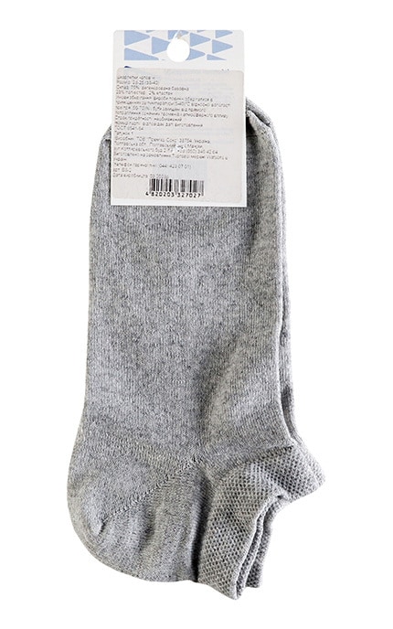 DIXI-Мужские носки Dixi №B8-2 23-25-4820203327027