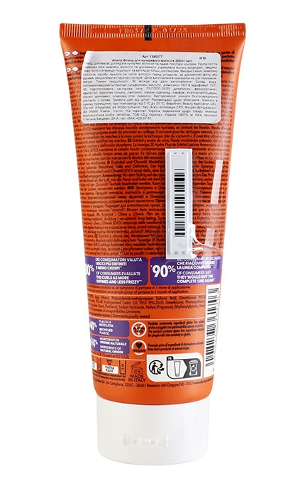 ALAMA-Флюїд для кучерявого волосся Alama 200 мл-8008277361703