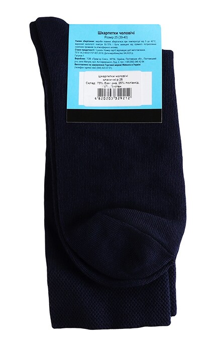 MEN'S CODE-Чоловічі шкарпетки класичні Men's Code 25-4820203329212