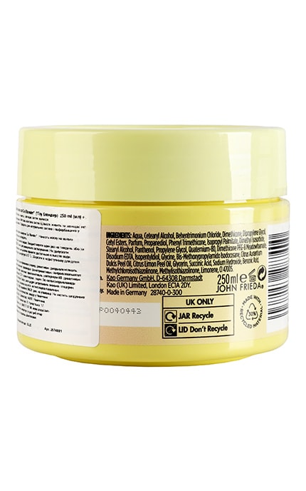 JOHN FRIEDA-Маска для волос осветляющая John Frieda Go Blonder 250 мл-5037156287400