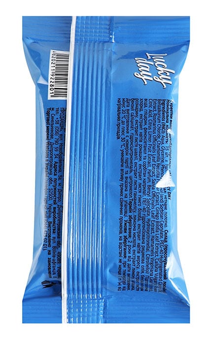 LUCKY DAY-Салфетки влажные антибактериальные Lucky Day 15 шт-4820211922801