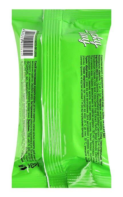 LUCKY DAY-Салфетки влажные с ароматом кокосовой воды и лайма Lucky Day 15 шт-4820211922825