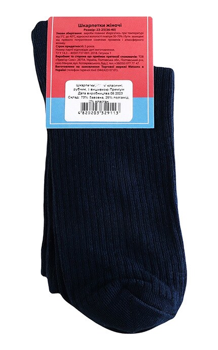 WOMEN'S CODE-Шкарпетки класичні з вишивкою Women's Code Преміум 23-25-4820203329113