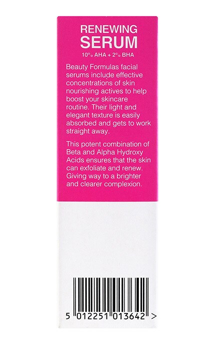 Сироватка для обличчя з AHA та BHA кислотами Beauty Formulas 30 мл ...