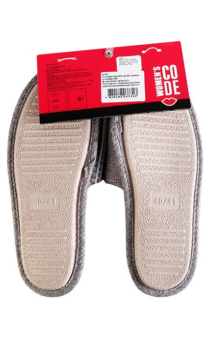 WOMEN'S CODE-Тапочки открытые домашние с вышивкой рогожка Women's Code №9021 40-41 gray-4820182037313