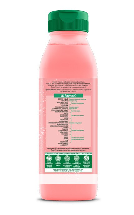 FRUCTIS-Шампунь для волос Сочный арбуз Garnier, 350 мл 350 мл-3600542389082