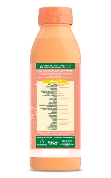 FRUCTIS-Шампунь для волос Garnier Fructis Superfood Ананас Сияющая длина 350 мл-3600542522793