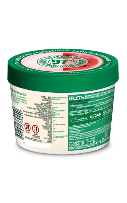 Маска для волосся Garnier Fructis Superfood Соковитий кавун 390 мл ...