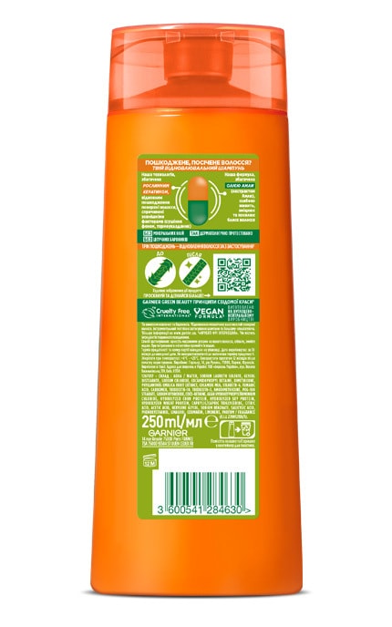 FRUCTIS-Шампунь для волосся Garnier Гуд бай посічені кінчики 250 мл-3600541284630