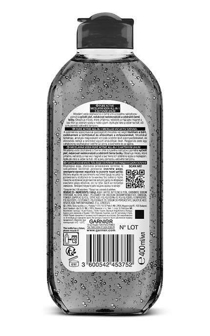 SKIN NATURAL-Гель для обличчя очищувальний Garnier Skin Naturals Micellar Pure Active Jelly Water з вугіллям 400 мл-3600542453752