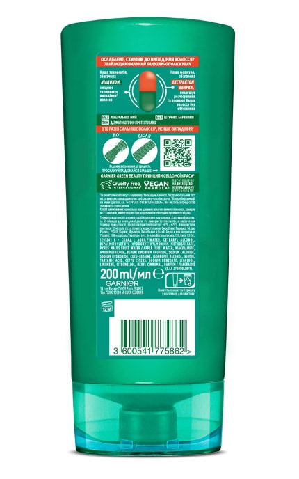 FRUCTIS-Бальзам-ополаскиватель для волос Garnier Fructis Рост в полную силу укрепляющий 200 мл-3600541775862