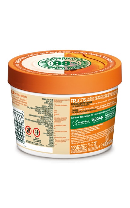 FRUCTIS-Маска для волосся Garnier Fructis Папайя Відновлення 390 мл-3600542258876
