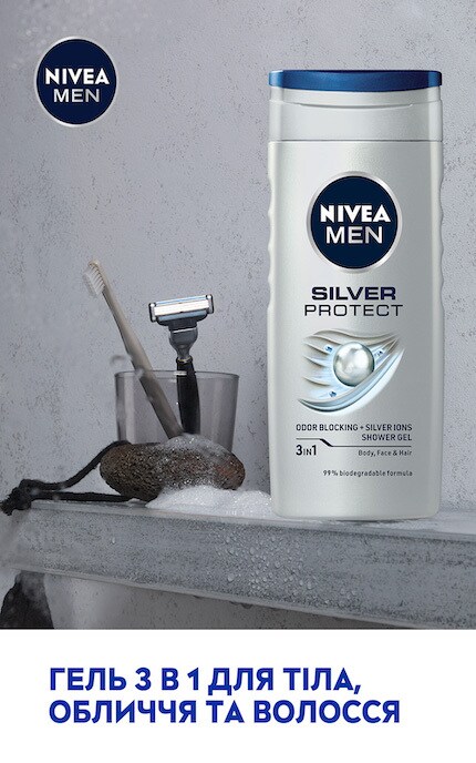 NIVEA-Гель для душу чоловічий Nivea Men Silver Protect з іонами срібла та антибактеріальним ефектом 250 мл-4005808518111